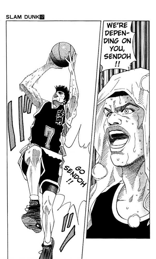Slam Dunk, Chapter 145 image 11